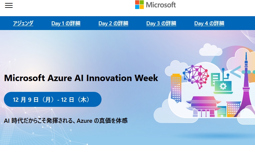 Microsoft Azure AI Innovation Week